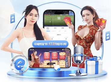 世界杯网址入口 室内健身房手机支架